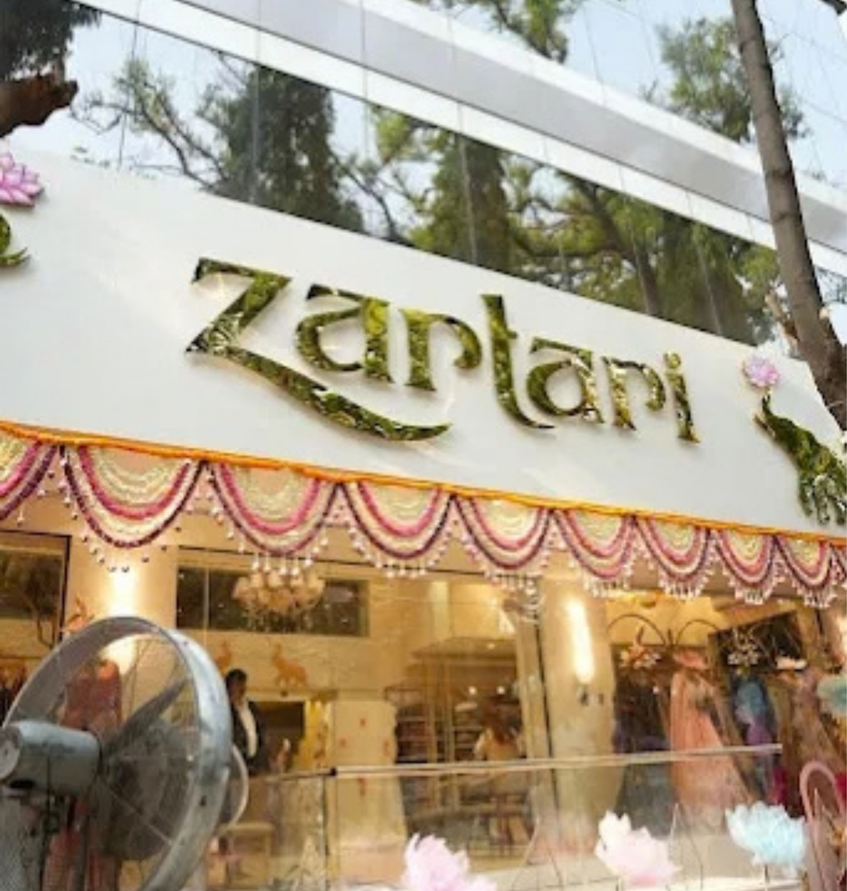 Bhandarkar Road Store
