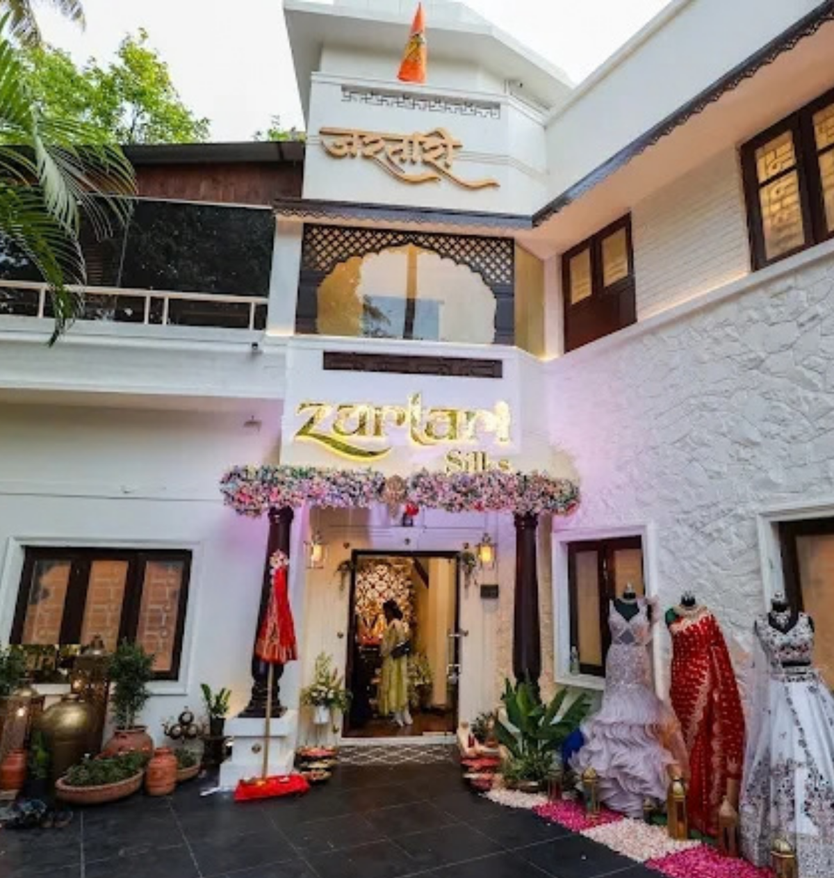 Prabhat Road Store